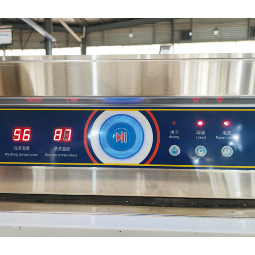 control panel of the 200K commercial conveyor dishwasher