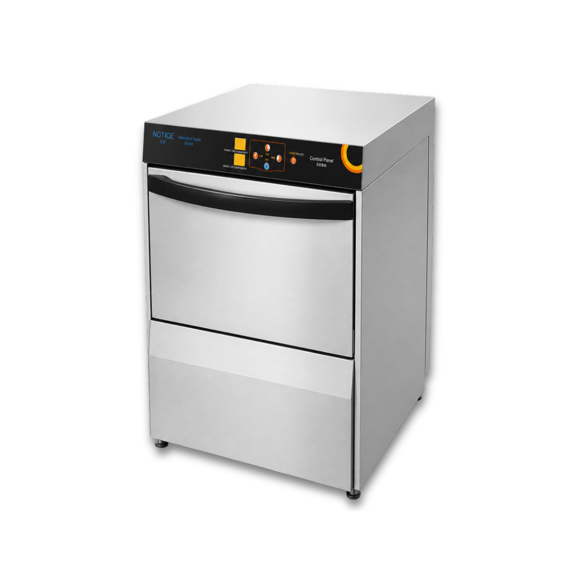 Undercounter Dishwasher | ET-50B